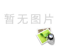 喜訊|深圳細胞谷再添三項發(fā)明專利證書！