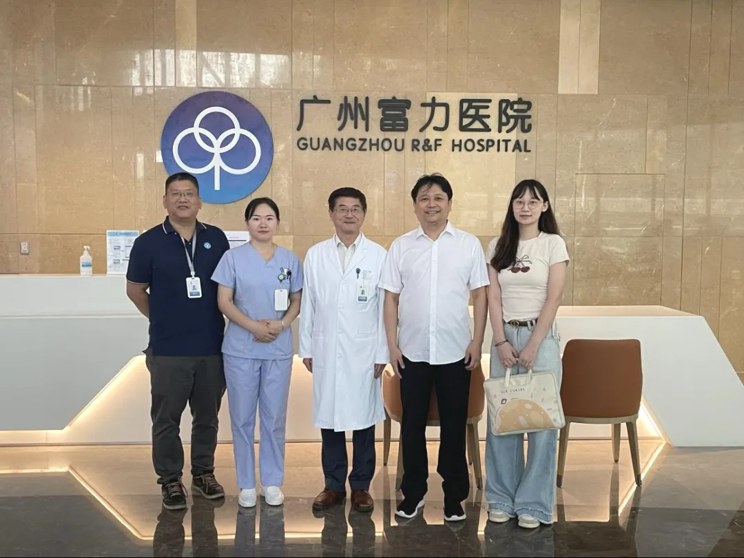 董事長(zhǎng)史淵源訪問廣州富力醫(yī)院，共探細(xì)胞治療產(chǎn)業(yè)新發(fā)展