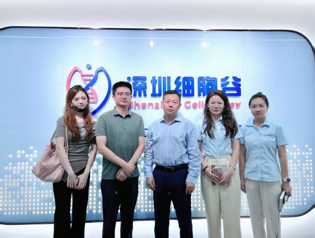 武漢東湖高新區(qū)委員會(huì)駐大灣區(qū)辦蘇成主任一行蒞臨深圳細(xì)胞谷訪問交流