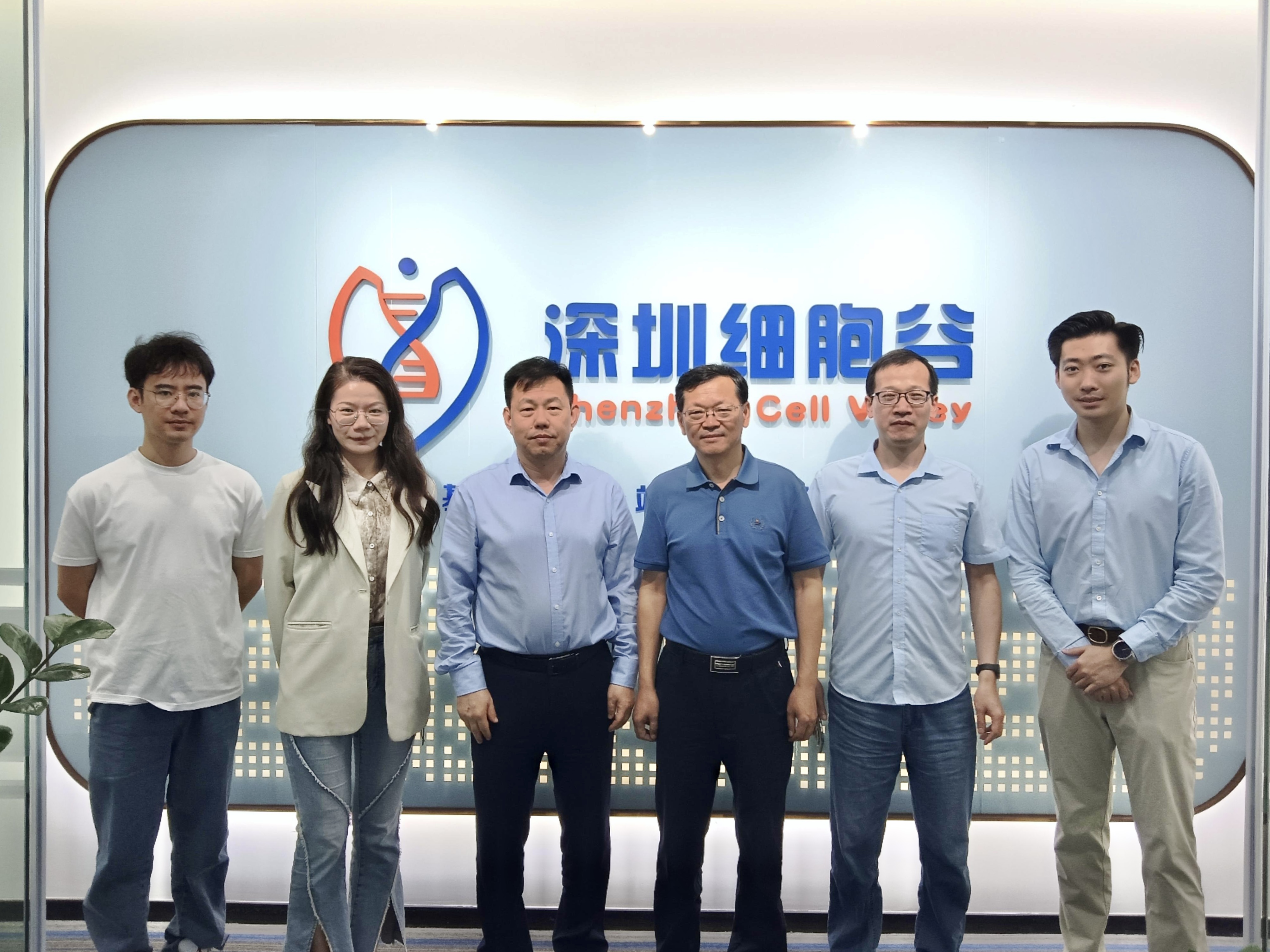 空軍軍醫(yī)大蔣建利教授團(tuán)隊(duì)蒞臨深圳細(xì)胞谷，共探細(xì)胞治療合作新方向