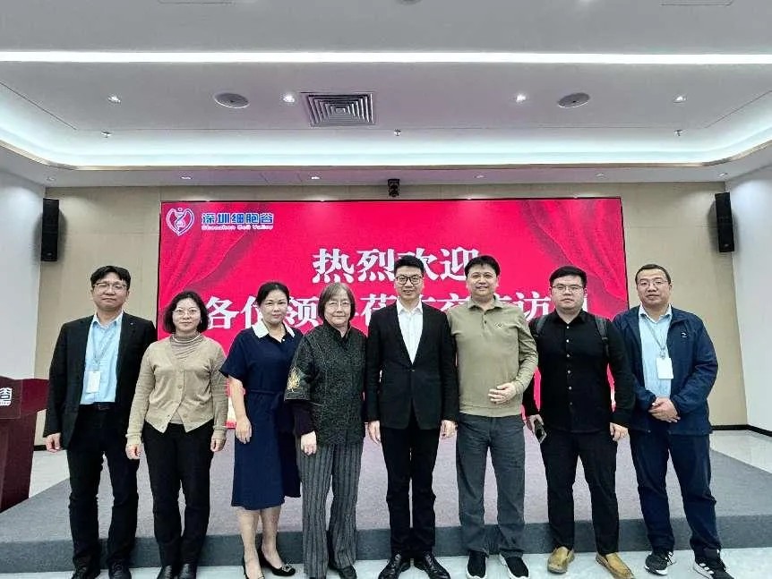 深檢院精準醫(yī)學中心楊俊主任、深檢集團首席科學家王筠教授一行訪問深圳細胞谷