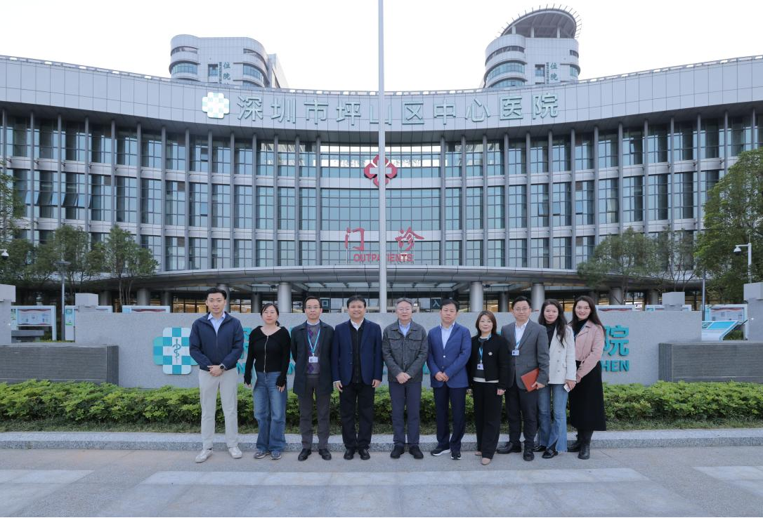 深圳細(xì)胞谷團(tuán)隊(duì)與坪山區(qū)中心醫(yī)院共議院企合作,推動(dòng)細(xì)胞治療產(chǎn)業(yè)發(fā)展