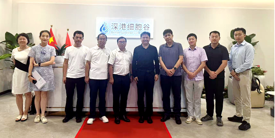 攜手共探細(xì)胞治療新未來，交流互鑒促行業(yè)發(fā)展