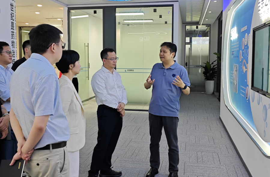 政企交流 | 市藥械辦領(lǐng)導(dǎo)一行調(diào)研深港細(xì)胞谷