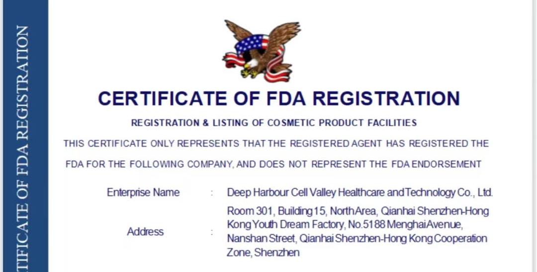 Shenzhen-Hong Kong Cell Valley Obtains U.S. FDA Cosmetic Manufacturing Facility Registration Shenzhen-Hong Kong Cell Valley Obtains U.S. FDA Cosmetic Manufacturing Facility Registration